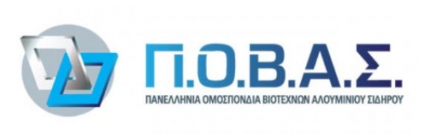 &Delta;&iota;&epsilon;&upsilon;&kappa;&rho;&iota;&nu;ή&sigma;&epsilon;&iota;&sigmaf; &sigma;&chi;&epsilon;&tau;&iota;&kappa;ά &mu;&epsilon; &tau;&eta;&nu; &alpha;&nu;&alpha;&kappa;ύ&kappa;&lambda;&omega;&sigma;&eta; &kappa;&alpha;&iota; &delta;&iota;&alpha;&chi;&epsilon;ί&rho;&iota;&sigma;&eta; &alpha;&pi;&omicron;&beta;&lambda;ή&tau;&omega;&nu; &gamma;&iota;&alpha; &tau;&alpha; έ&rho;&gamma;&alpha; &tau;&omicron;&upsilon; &laquo;&Epsilon;&xi;&omicron;&iota;&kappa;&omicron;&nu;&omicron;&mu;ώ &ndash; &Alpha;&upsilon;&tau;&omicron;&nu;&omicron;&mu;ώ&raquo; &epsilon;&xi;έ&delta;&omega;&sigma;&epsilon; &eta; (&Pi;.&Omicron;.&Beta;.&Alpha;.&Sigma;) &Pi;&alpha;&nu;&epsilon;&lambda;&lambda;ή&nu;&iota;&alpha; &Omicron;&mu;&omicron;&sigma;&pi;&omicron;&nu;&delta;ί&alpha; &Beta;&iota;&omicron;&tau;&epsilon;&chi;&nu;ώ&nu; &Alpha;&lambda;&omicron;&upsilon;&mu;&iota;&nu;ί&omicron;&upsilon; &Sigma;&iota;&delta;ή&rho;&omicron;&upsilon;.
